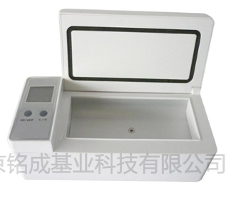 北京福意联胰岛素冷藏盒FYL-YDS-A | 铭成基业FYL-YDS-A